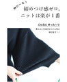 Knit top with puffed sleeves and off-neck puffed sleeves