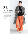 Knit top with puffed sleeves and off-neck puffed sleeves