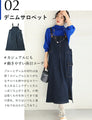 Knit top with puffed sleeves and off-neck puffed sleeves