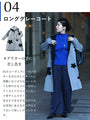 Knit top with puffed sleeves and off-neck puffed sleeves