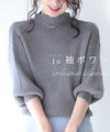 Knit top with puffed sleeves and off-neck puffed sleeves