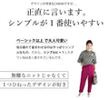 Knit top with puffed sleeves and off-neck puffed sleeves