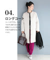 Knit top with puffed sleeves and off-neck puffed sleeves