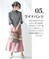 Knit top with puffed sleeves and off-neck puffed sleeves