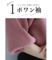 Knit top with puffed sleeves and off-neck puffed sleeves