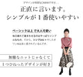 Knit top with puffed sleeves and off-neck puffed sleeves