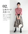 Knit top with puffed sleeves and off-neck puffed sleeves