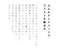 「CAWAII」の自信作。クラシカルなツイード風スカート（ブルー）