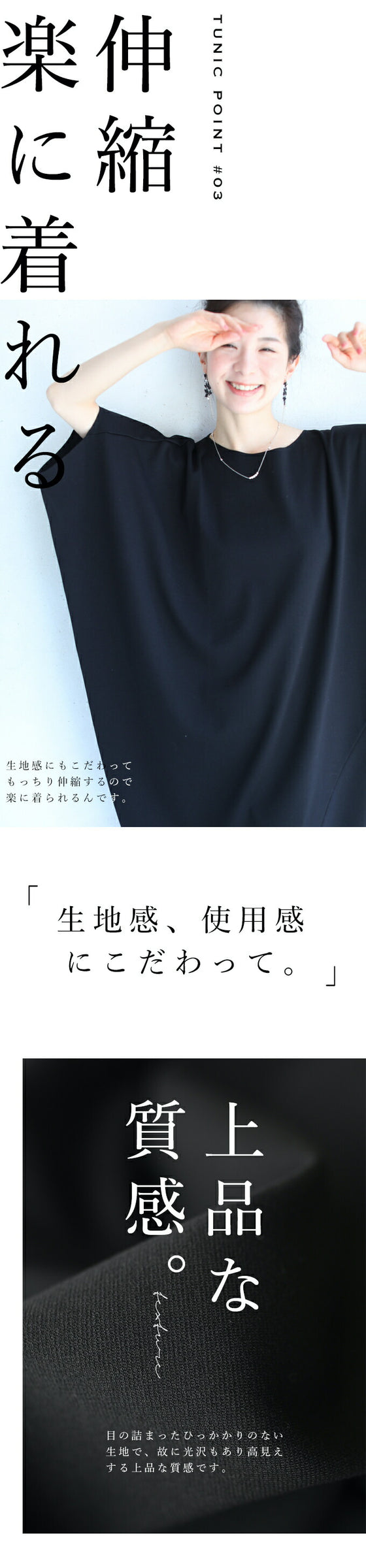 【セール商品返品交換不可】着痩せ変形ゆったりチュニックトップス