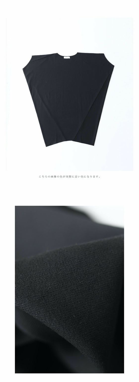 【セール商品返品交換不可】着痩せ変形ゆったりチュニックトップス