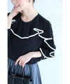 Fluttering piping frill blouse top