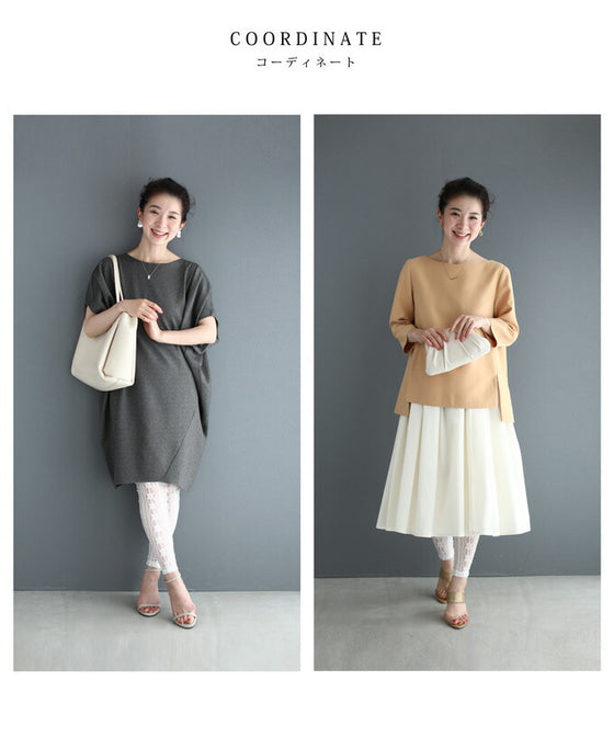 肌露出を抑えたい日の伸びやかレースレギンス