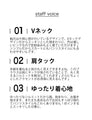 【セール商品返品交換不可】肩タックの上品なとろみブラウストップス