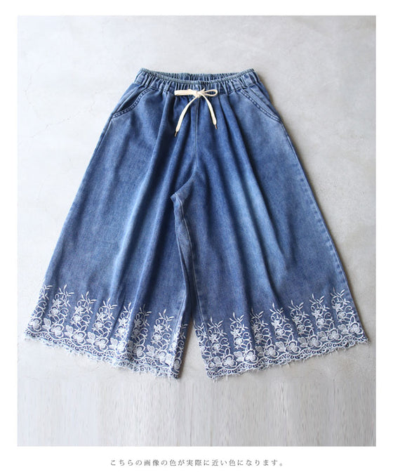 【セール商品返品交換不可】ぐるりと裾刺繍咲くデニムワイドパンツ