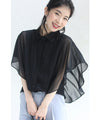 【セール商品返品交換不可】扇型フレアシルエットのシアーブラウストップス