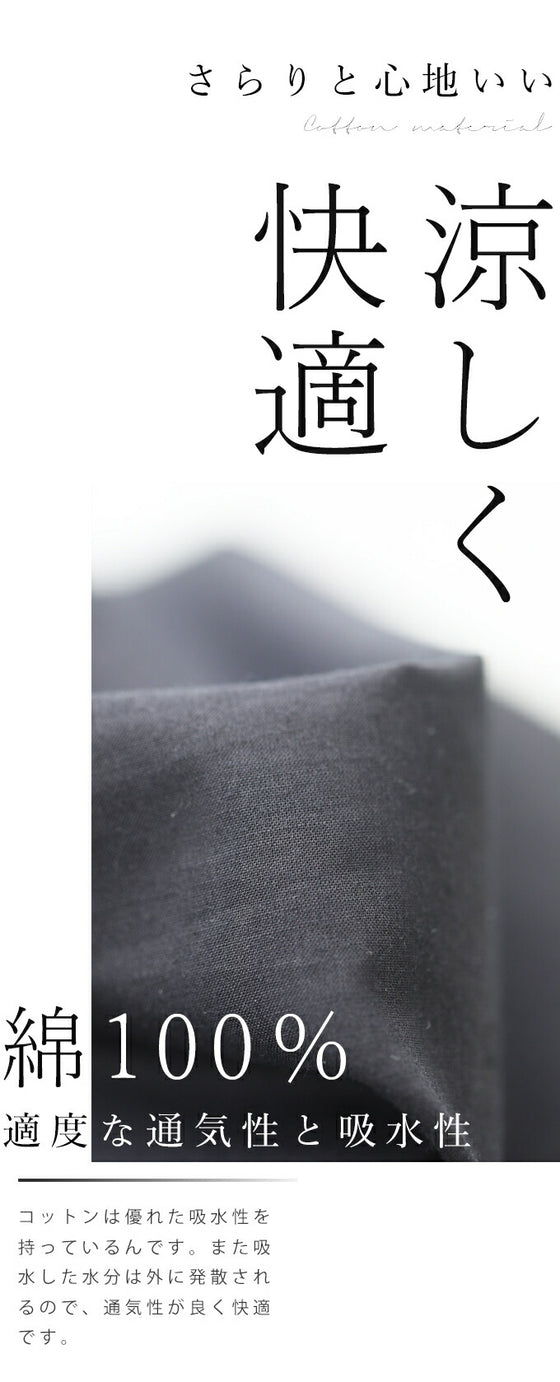 Wide pants with floral embroidery to wear under a dress