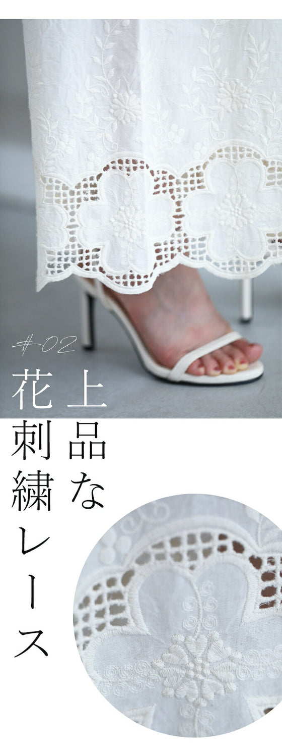 ワンピの下に履く花刺繍ワイドパンツ