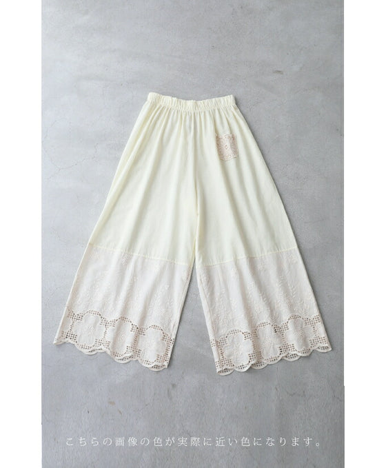 ワンピの下に履く花刺繍ワイドパンツ