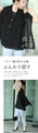 Seven transformations: a cardigan that can also be used as a scarf