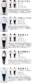 Seven transformations: a cardigan that can also be used as a scarf