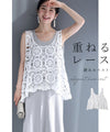 A stylish layered item: knitted lace vest