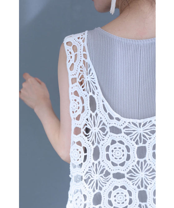 重ねるお洒落アイテム。編みニットレースベスト