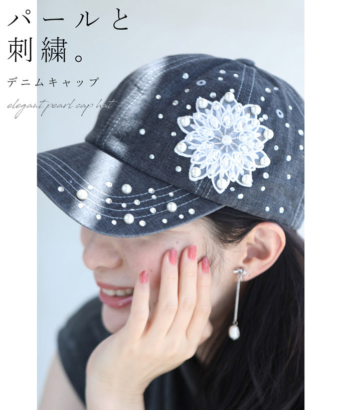 onedayapartment ワンアパ  キャップ onedayapartment ワンアパ キャップ - 帽子人気 商品 通販