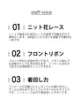 カットワークが美しい花レースカーディガン羽織り
