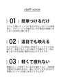 【セール商品返品交換不可】いつもの下ろし髪につけるだけ。羽レースの幅広カチューシャ