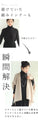 [Sale items cannot be returned or exchanged] A soft, fluffy dolman cardigan