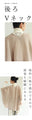 [Sale items cannot be returned or exchanged] A soft, fluffy dolman cardigan