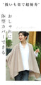 [Sale items cannot be returned or exchanged] A soft, fluffy dolman cardigan