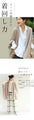 [Sale items cannot be returned or exchanged] A soft, fluffy dolman cardigan