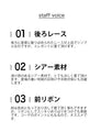 後ろ姿に咲く黒バラレースのショートカーディガン羽織