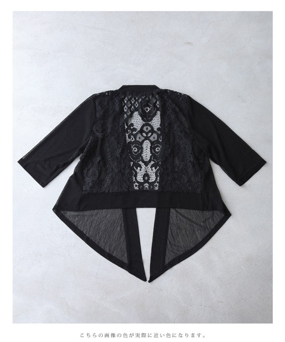 後ろ姿に咲く黒バラレースのショートカーディガン羽織