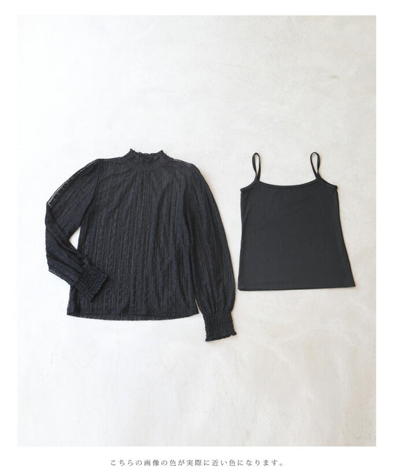 【セール商品返品交換不可】（S~M対応）（黒）（キャミソール付き）肌映えレースのシアーブラウストップス