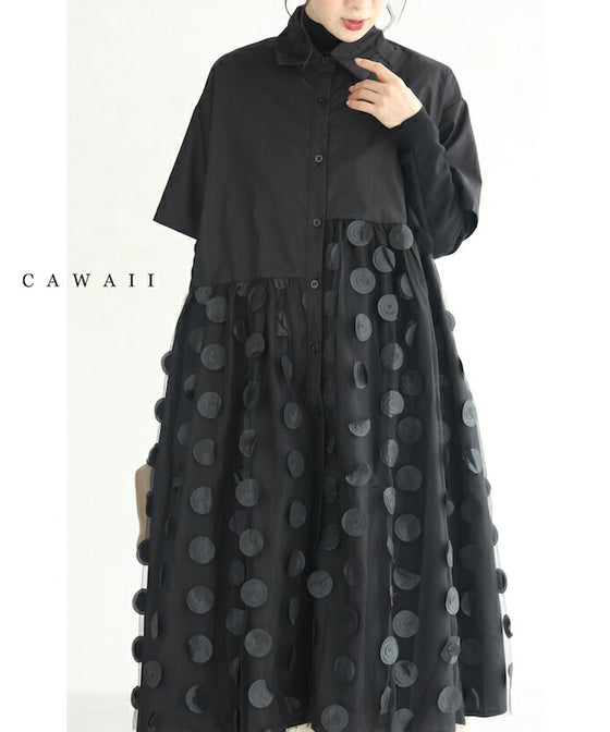 【セール商品返品交換不可】（S~3L対応）（黒）ドットが浮かぶシャツミディアムワンピース