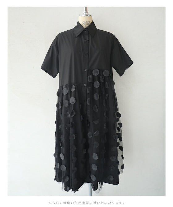 【セール商品返品交換不可】（S~3L対応）（黒）ドットが浮かぶシャツミディアムワンピース