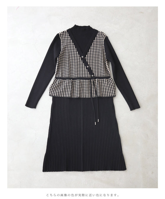 Peplum medium dress with a layered vest look