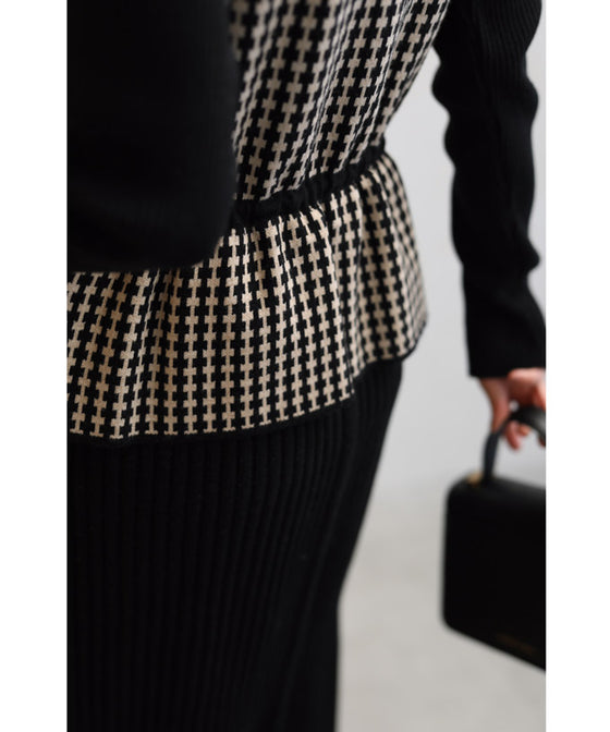 Peplum medium dress with a layered vest look