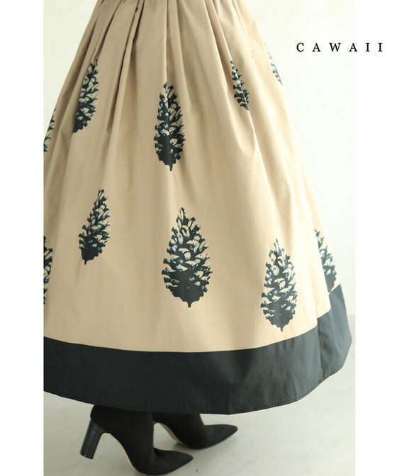 松ぼっくりのボリュームフレアミディアムスカート