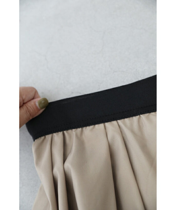 松ぼっくりのボリュームフレアミディアムスカート