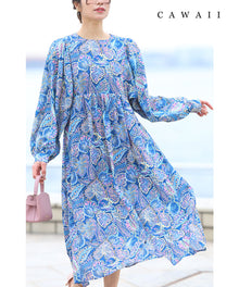  【セール商品返品交換不可】目を惹く鮮やかなブルーボタニカルロングワンピース