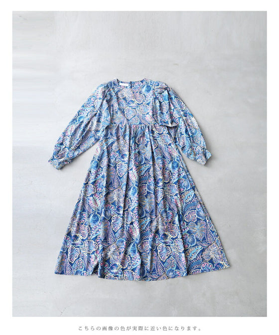 【セール商品返品交換不可】目を惹く鮮やかなブルーボタニカルロングワンピース