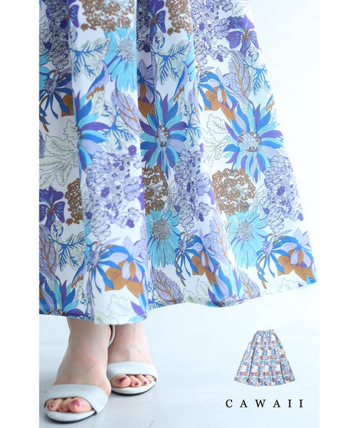サラリと涼しい鮮やかなボタニカル柄ロングスカート – ONE PEACE ONLINE
