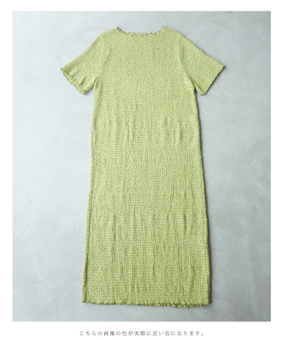 ぽこぽこ素材浮き立つゆったりロングワンピース