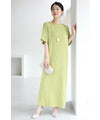 A loose long dress with a poking fabric