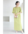 A loose long dress with a poking fabric