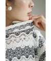 Stretchable border lace cut-and-sew top