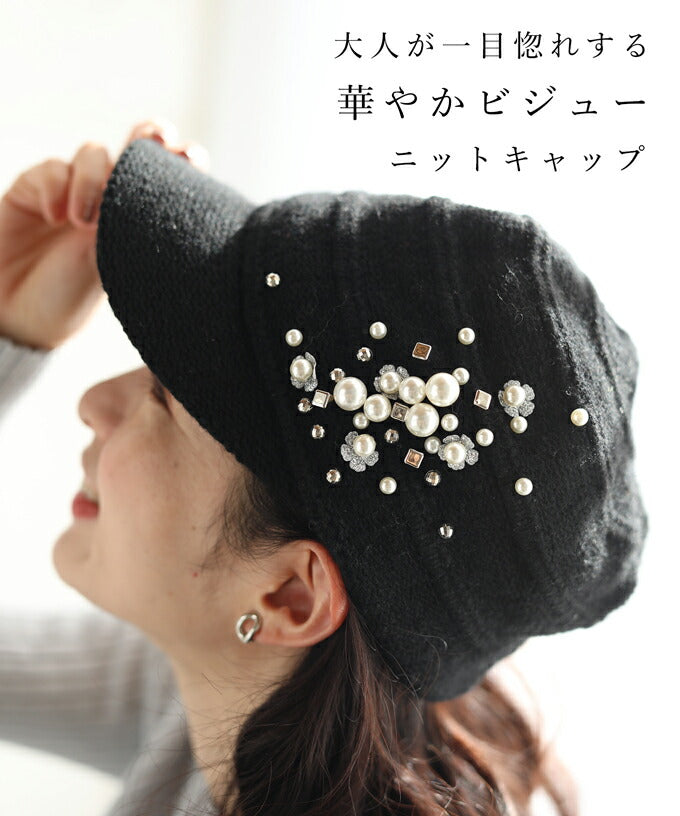 onedayapartment ワンアパ  キャップ onedayapartment ワンアパ キャップ - 帽子人気 商品 通販